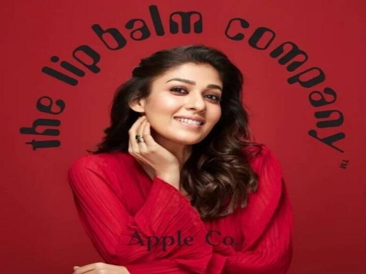 lady superstar actress nayanthara new business lipbalm factory beauty venture Actress Nayanthara : அழகுத்துறையில் அடுத்த அதிரடி.. Lip Balm நிறுவனம் தொடங்கினார் நயன்தாரா..