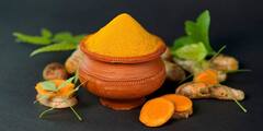 Turmeric Usage: রূপচর্চা থেকে রান্নায় অতিরিক্ত হলুদের ব্যবহার, অজান্তেই নিজের ক্ষতি করছেন না তো?