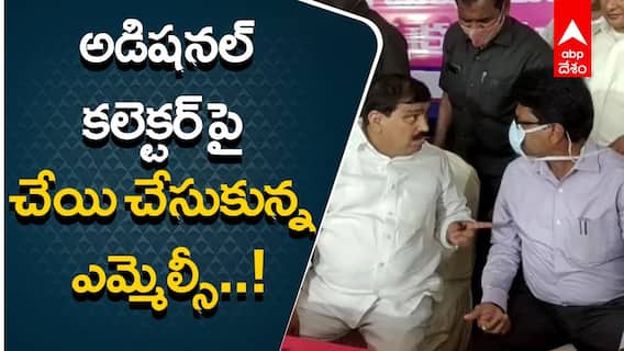 Vikarabad: టీఆర్ ఎస్ నేతల ప్రొటోకాల్ రచ్చ..!