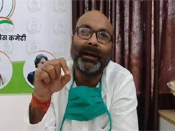 Congress UP president Ajay Kumar Lallu said Congress form government party prepared for elections ANN UP Election 2022: चुनाव की तारीखों के एलान के बाद यूपी कांग्रेस अध्यक्ष ने किया बड़ा दावा, बोले- योगी जी का मठ......