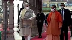 PM Modi करेंगे बलरामपुर का दौरा, चप्पे चप्पे पर सुरक्षा चौकन्नी | UP Elections