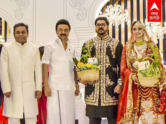 MK Stalin: ரஹ்மான் இல்ல திருமணம்.. நேரில் சென்று வாழ்த்திய முதலமைச்சர்