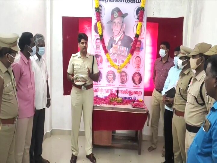 மயிலாடுதுறை: குன்னூர் ஹெலிகாப்டர் விபத்தைத் தொடர்ந்து, காவலர்களுக்கு முதலுதவி பயிற்சி..!