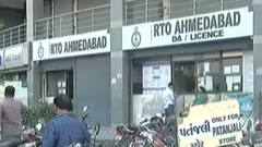 અમદાવાદ: ઘાટલોડિયા વિસ્તારમાં ગ્રાહકોની આંખ ઉઘાડે એવો કિસ્સો, જુઓ ગુજરાતી ન્યુઝ