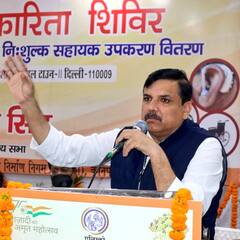 Delhi News: दिव्यांगजनों की मदद को आगे आए संजय सिंह, व्हीलचेयर और ई-रिक्शा से लेकर स्मार्टफोन बांटे