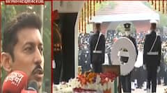 Brigadier Lidder को श्रद्धांजलि देने के लिए बरार श्मशान घाट पहुंचे राज्यवर्धन सिंह राठौर क्या बोले सुनिए..