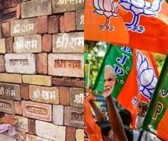 चुनाव में लहर: 'मोदी लहर' से पहले 'राम रथ' पर सवार थी बीजेपी, यूपी में बनाई थी बहुमत की सरकार