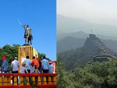 Shiv Pratap Din : प्रतापगडावर शिवप्रताप दिन साजरा, शिवप्रेमींची मात्र नाराजी