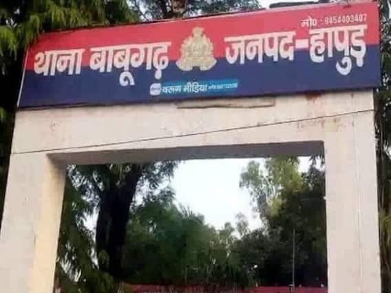 Hapur News: मुनीम के साथ हुई लूट का हुआ खुलासा, चार आरोपियों को पुलिस ने किया गिरफ्तार Hapur News: मुनीम के साथ हुई लूट का हुआ खुलासा, चार आरोपियों को पुलिस ने किया गिरफ्तार