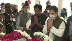 Tamil Nadu Chopper Crash: জেনারেল রাওয়াতের বাসভবনে রাহুল, জানালেন শেষ শ্রদ্ধা | Bangla News