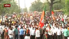 BJP Morcha : राज्य सरकार विरोधात भाजपचा आक्रोश मोर्चा ABP MAJHA