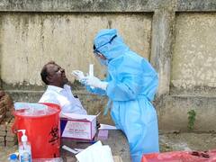 Coronavirus Cases Today : देशात गेल्या 24 तासांत 5 हजार 784 नवे कोरोनारुग्ण, 41 जणांना ओमायक्रॉनची लागण