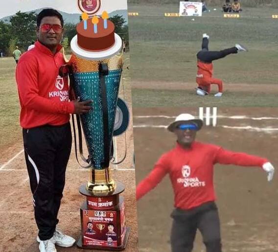 पंढरपूरचा बिली बाऊडन