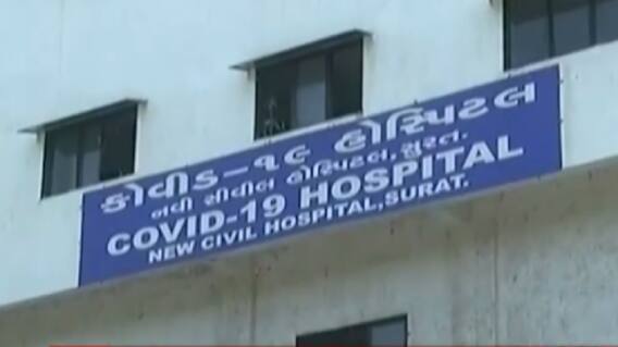 સુરતઃ વેક્સિન ન લેનાર સામે મનપાનું કડક વલણ, વેક્સિન ન લેનારને પાલિકા ક્વોટામાં નહી મળે સારવાર