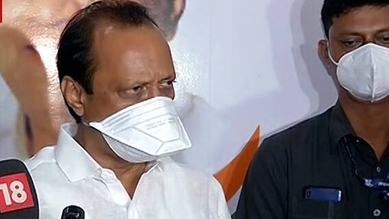 TOP 50 : महत्वाच्या 50 बातम्यांचा वेगवान आढावा : बातम्यांचं अर्धशतक : 10 डिसेंबर 2021 : ABP Majha