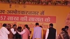 Deputy CM Dinesh Sharma ने अंबेडकरनगर को दी लाखों की सौगात