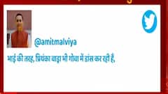 Priyanka Gandhi के कलाकारों के साथ डांस पर BJP का 'ट्वीट' वाला तंज