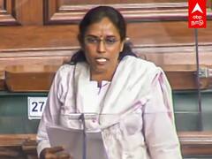 Jothimani Speech in Parliament: 15 லட்சம் எங்கே? வீரவசனம் பேசுனிங்களே! ஜோதிமணி ஆவேசம்