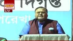 TMC Manifesto: 'সময় বেঁধে উন্নয়নমূলক কাজ করবে পুরসভা',ইস্তেহার প্রকাশে আশ্বাস পার্থর। Bangla News