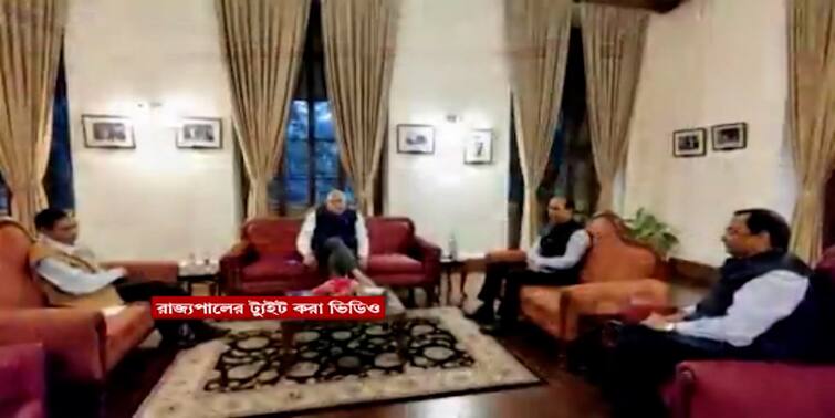 KMC Election 2021:  Governor-Chief Secretary-Home Secretary meeting at Raj Bhavan before the pre-vote KMC Election 2021: পুরভোটের আগে রাজভবনে রাজ্যপাল-মুখ্যসচিব-স্বরাষ্ট্রসচিব বৈঠক