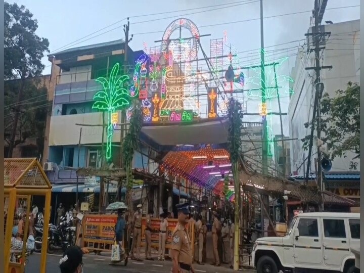 சிதம்பரம் நடராஜர் கோயில் ஆருத்ரா தரிசன விழா பக்தர்கள் இன்றி கொடியேற்றத்துடன் தொடங்கியது