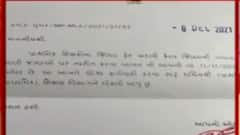 પ્રાથમિક શિક્ષકોની ફેરબદલીના કેમ્પ ઝડપી યોજાય તેવી શક્યતા, જુઓ ગુજરાતી ન્યુઝ