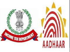 ITR सोबत आधार कार्ड 'असे' लिंक करा