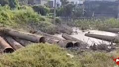 Bankura: বাঁকুড়ায় অম্রুত প্রকল্পে আনা পাইপ পরে রয়েছে অবহেলায় । Bangla News