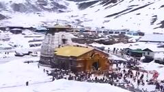 'स्वर्ण स्वर भारत' में दिखेगा देश की महान संस्कृति की झलक, कैलाश खेर करेंगे पेश | सास, बहू और साजिश | 11.12.2021