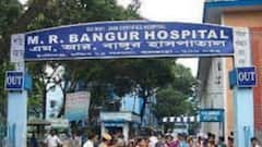 MR Bangur Hospital: ৩ জানুয়ারি থেকে এম আর বাঙুরে কোভিড চিকিৎসার পাশাপাশি মিলবে অন্য চিকিৎসা পরিষেবাও | Bangla News