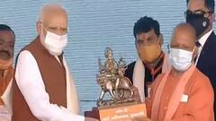 Balrampur में बोले CM Yogi- '40 साल से अटका काम हमारी सरकार ने 4 साल में किया'