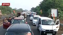 MIM Mumbai Rally : MIMची रॅली औरंगाबादबहून मुंबईच्या, शेकडो वाहनांचा सहभाग ABP Majha