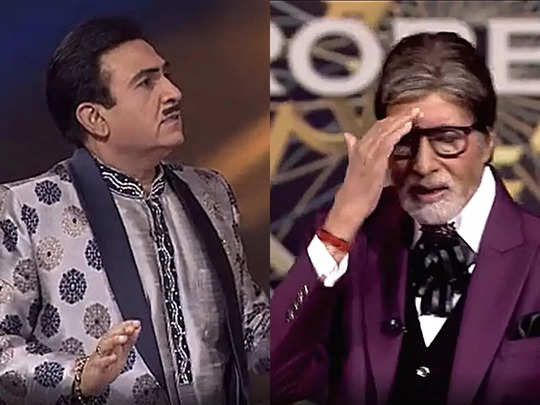 KBC 13: नट्टू काका और डॉक्टर हाथी को याद कर इमोशनल हुए Taarak Mehta Ka Ooltah Chashmah के कलाकार, Amitabh Bachchan के सामने कही ये बात