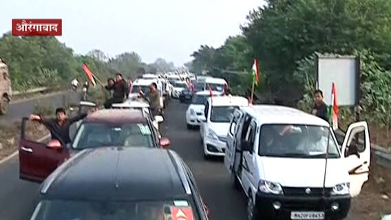 MIM Imtiyaz Jaleel: अहमदनगर- औरंगाबाद मार्गावर अडवलेली रॅली अटी- शर्तींसह पुन्हा मार्गस्थ ABP Majha