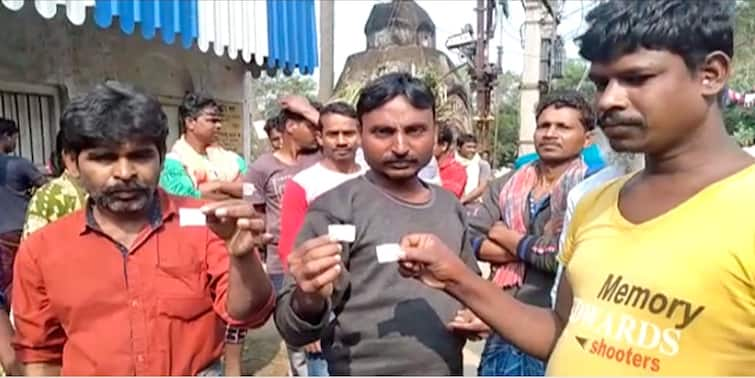 Hooghly Pandua Duare Ration Agitation for not having services Duare Ration: 'দুয়ারে রেশন' না পেয়ে রেশন ডিলারের দুয়ারে বিক্ষোভ গ্রামবাসীদের