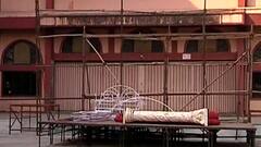 MIM Mumbai Rally : मुंबईत एमआयएमच्या रॅलीला परवानगी नाही; पोलिस प्रशासन सज्ज ABP Majha