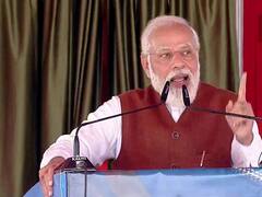 PM Modi in UP: बलरामपुर में पीएम मोदी बोले- जब सोच ईमानदार होती है, तो काम भी दमदार होता है, जानें भाषण की 10 बड़ी बातें
