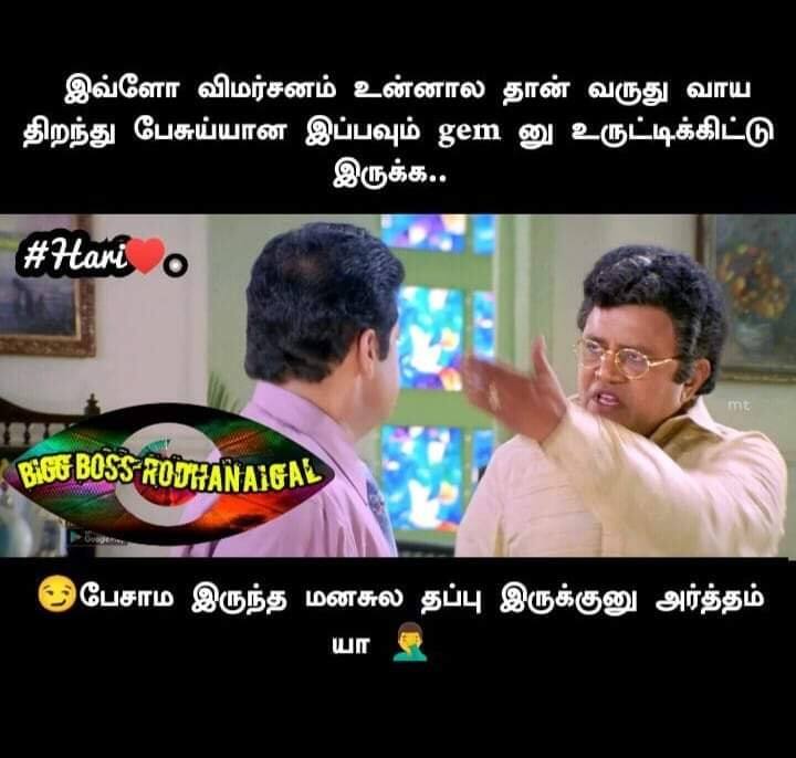 சைலண்ட் கில்லர்