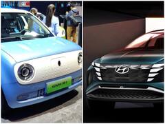 Electric Car: भारत में 15 लाख रुपये के बजट में लॉन्च होंगी MG, TATA और टोयोटा की ये इलेक्ट्रिक कार