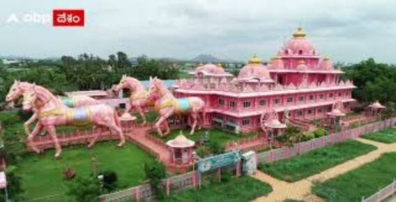 ISCKON Temple: అనంతపురానికి మణిహారంలా నిలుస్తున్న ఇస్కాన్ దేవాలయం