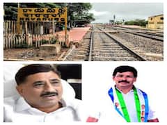 రాయదుర్గంలో వేడెక్కిన రాజకీయాలు....కాలువ శ్రీనివాస్ వర్సెస్ కాపు రాంచంద్రారెడ్డి