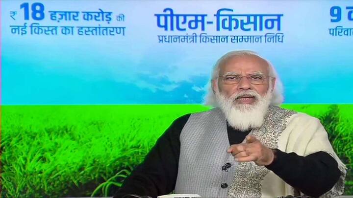 सरकार किसानों के खातों में पैसा जल्द ही ट्रासंफर करने जा रही है. अगर आपकी किस्त के स्टेटस में Rft Signed By State लिखा हुआ दिखाई दे रहा है तो इसका मतलब है कि 10वीं किस्त का पैसा जल्द ही आपके खाते में ट्रांसफर होने वाला है.
