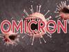 Omicron in India: వామ్మో ఒమిక్రాన్.. ఒక్క రోజులో 4 వేల మందికా? గత వైరస్‌ల కంటే వేగంగా కొత్త వైరస్!