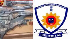 CID: আগ্নেয়াস্ত্রের ভুয়ো লাইসেন্সকাণ্ডে রবার স্ট্যাম্প প্রস্তুতকারী সংস্থার মালিককে CID তলব। Bangla News