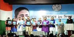 KMC Election 2021: পুরভোটের আগে তৃণমূল কংগ্রেসের ইস্তেহারে ‘দশ দিগন্ত কলকাতা’