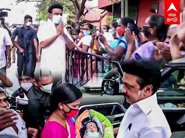 MK Stalin: உலகத்துக்கே நீங்கதான் அண்ணன்! முதல்வரை கொண்டாடிய மக்கள்!
