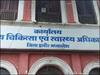Indore Coronavirus: इंदौर में पिछले 10 दिनों में 9 बच्चे पाए गए कोरोना संक्रमित, स्वास्थ्य विभाग में मचा हड़कंप