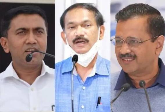 ABP C-Voter Survey: BJP,કૉંગ્રેસ કે AAP ગોવામાં આ વખતે કોને મળશે સત્તા, જાણો શું કહે છે સર્વે 