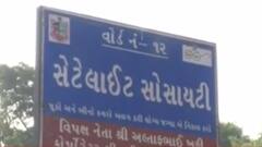 જામનગર: ઓમીક્રોનના બે કેસ નોંધતા આરોગ્ય વિભાગ દોડતું થયું, જુઓ ગુજરાતી ન્યુઝ