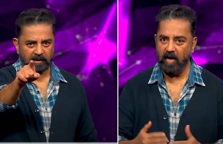 Bigg Boss kamal haasan angry in Pavni Issue வரம்பு இல்லையா? குரலில் கோபம்.. சீரியஸ் முகம். பாவ்னி விவகாரத்தில் கொதித்த கமல்ஹாசன்!